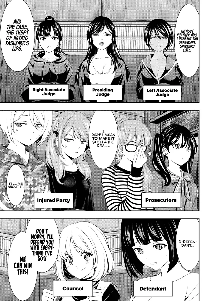 Megami no Cafe Terrace Chapter 79 image 04_optimized